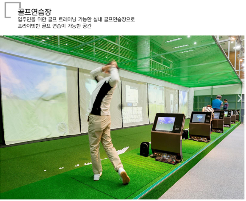 커뮤니티2.PNG