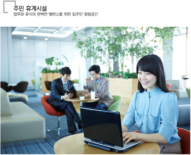 커뮤니티4.PNG