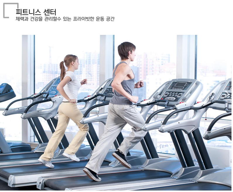 커뮤니티1.PNG