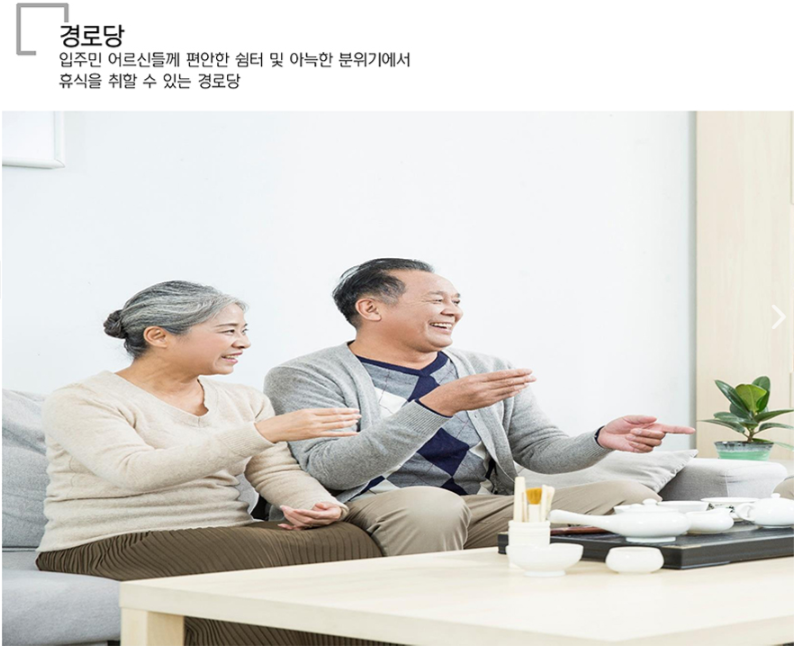 커뮤니티3.PNG