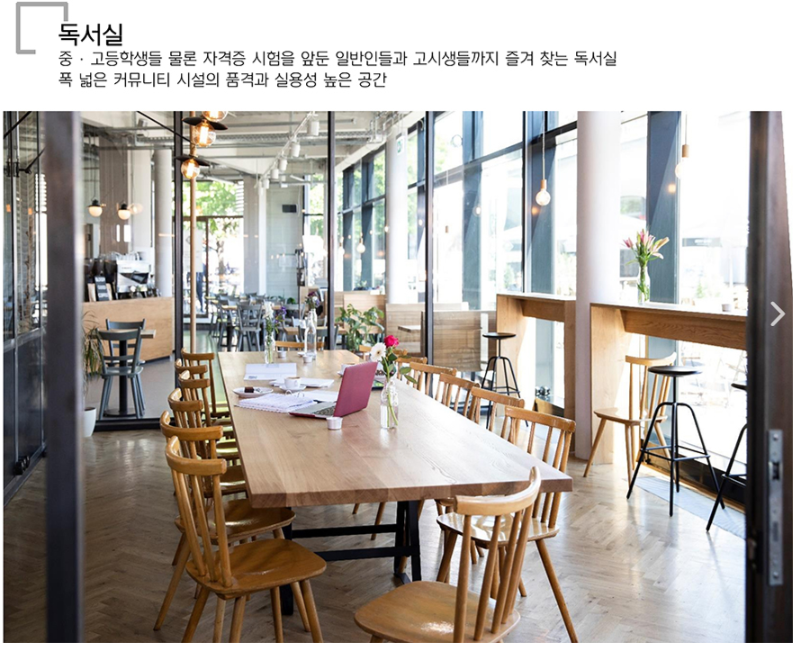 커뮤니티5.PNG