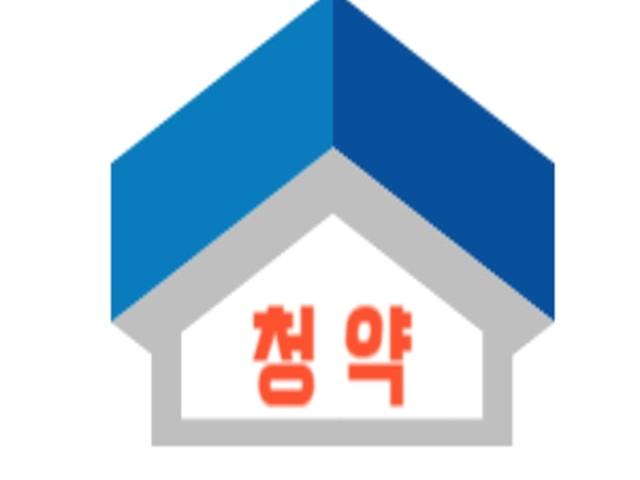 울산부동산 서브