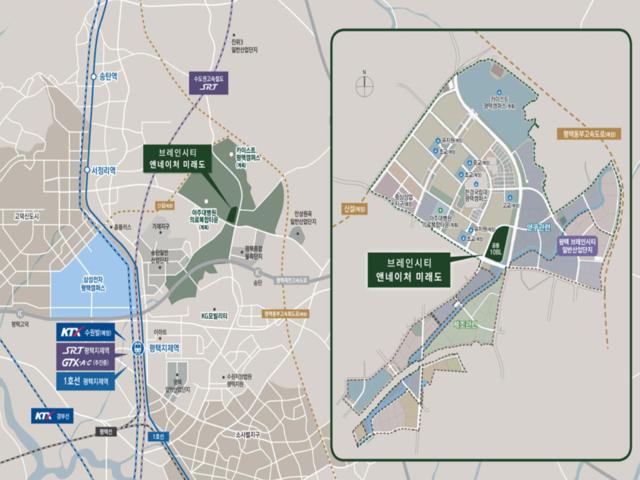 브레인시티 앤네이처 미래도 모델하우스 입지