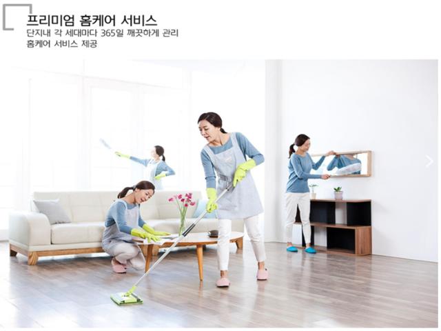 대전 엘크루 베네치아 프리미엄2