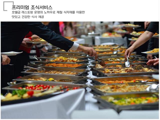 대전 엘크루 베네치아 프리미엄1