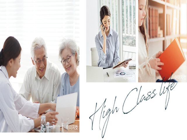 문수로 이안 커뮤니티2