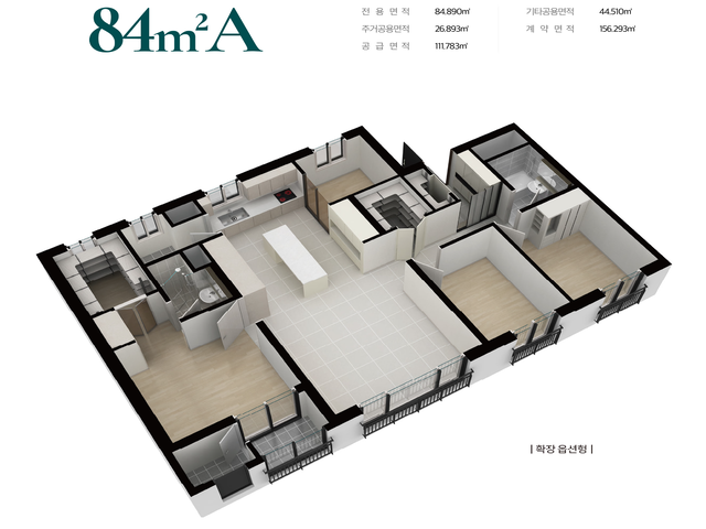 세종 에버파크 평면안내